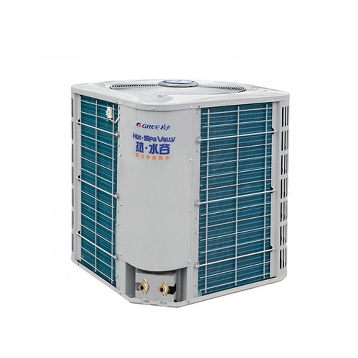 格力“熱·水谷”